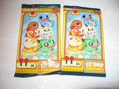 (2) Pokémon Chinese Pocket Baby Eif Elf Booster Packs!
