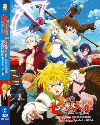 Seven deadly sins sales movie eng sub