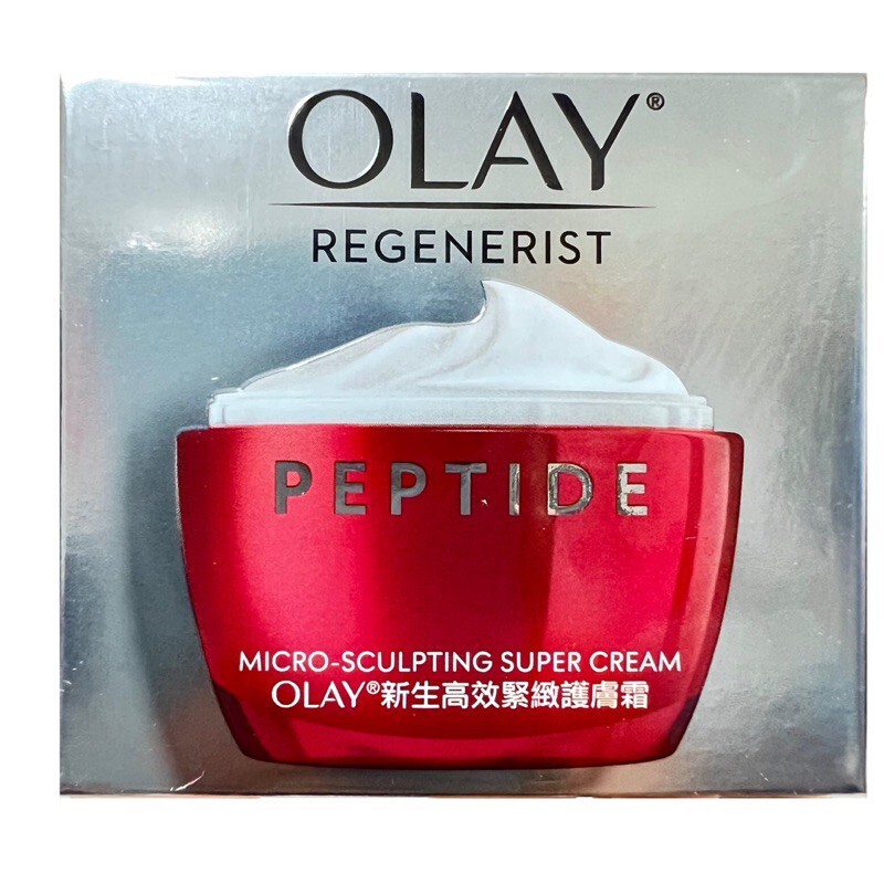 Olay Regenerist Idratante Micro-Sculpting Super Crema 50 ml/1,7 fl.oz. Nuovo