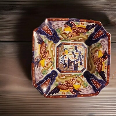 Ornate Bowl Hand Painted Made In Japan Flowers & Blue Bird Of