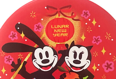 Disneyland Souvenir Button Lunar New Year 2023 Oswald and Ortensia Magic Key