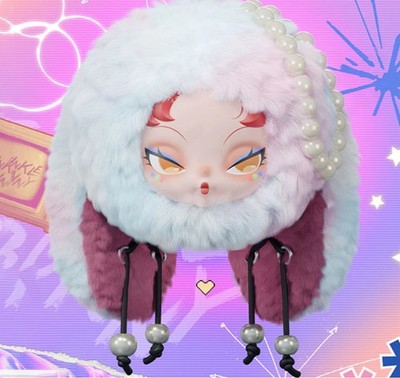 DODO NAMI Twinkle Bunny - Plush Pendant (Halo )