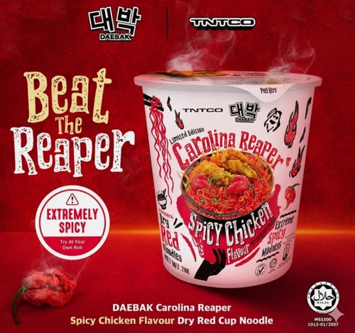 World's Hottest Ramen!!! Daebak Carolina Reaper Spicy Chicken Instant Noodles