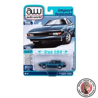 Auto World Maßstab 1:64 Premium Release 4 1982 Toyota Celica Supra Light...