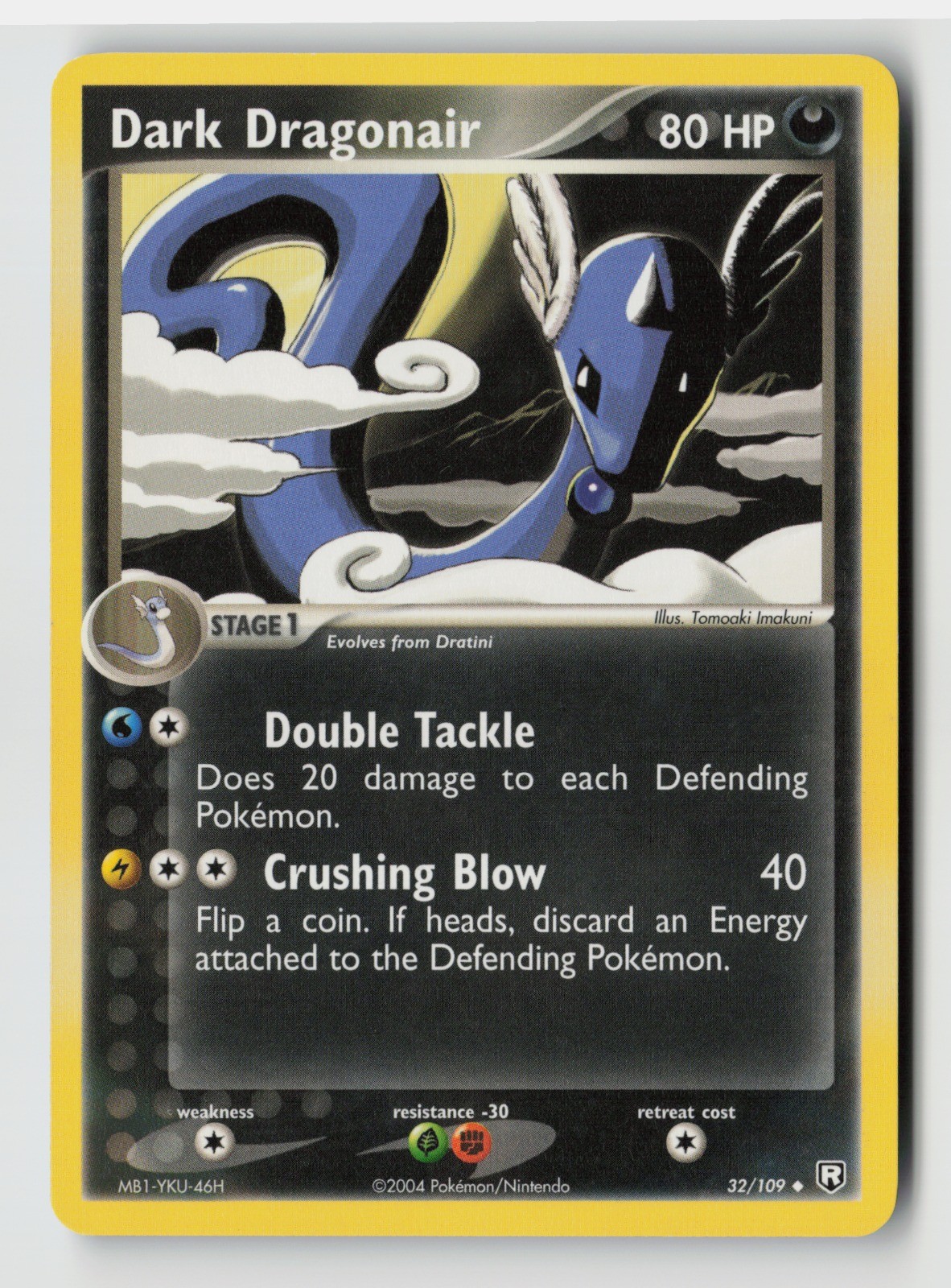 Pokemon - Dark Dragonair - 32/109 Team Rocket Returns - Uncommon - NM