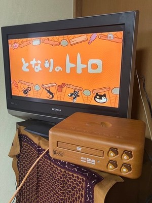 Studio Ghibli My Neighbor Totoro DVD Player BVHE-SG1 w/ Acorn