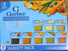 gerber fruit and veggie favorites 16 pack