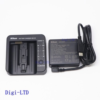 Genuine Nikon MH-33 Quick Charger EH-7P AC Power Adapter for Z9 EN-EL18D Battery