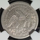 1853 Seated Liberty Quarter, NGC XF Details, Arrows and Rays! Great coin!!
