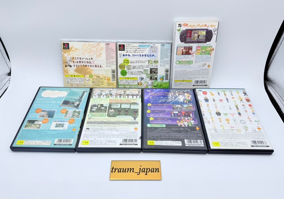 Jeu PS1 Doko Demo Issyo - Version Japonaise - Très Bon état Avec Boîte Et Notice