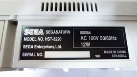 Sega Saturn HST-0014 Console Japanese Import Sega Saturn Used