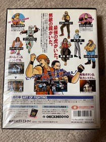 Ryuko no Ken Neo Geo NTSC-J Game Only Japan Import Retro SNK Authentic