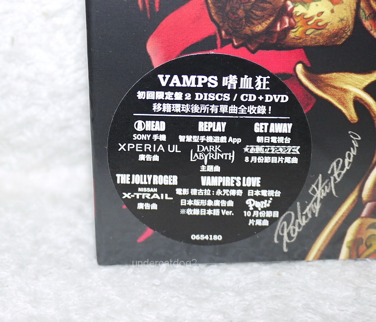 VAMPS BLOODSUCKERS 2014 Taiwan Ltd CD+DVD (L'Arc~en~Ciel Hyde