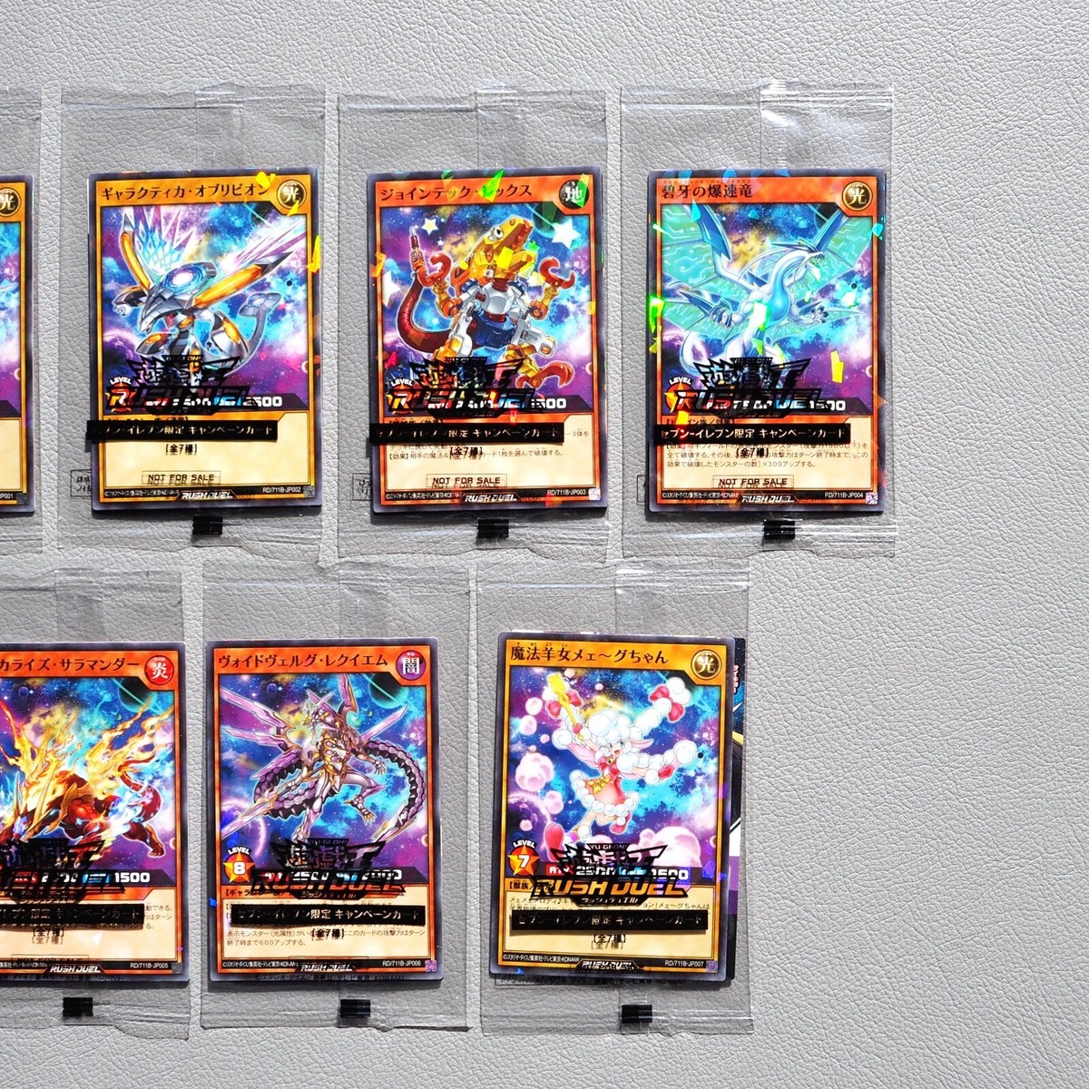 Yu-Gi-Oh KONAMI RUSH DUEL RD/711B-JP001 Seven-Eleven Promo