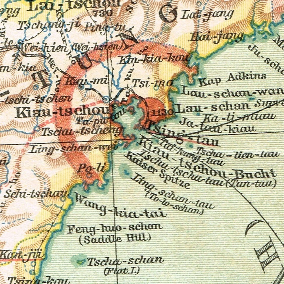CHINA EAST CENTRAL Huadong 華東 华东 QINGDAO 1909 Dated Original Antique Map - Image 3 of 4