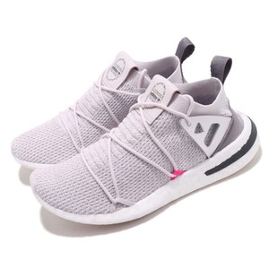 adidas Originals Arkyn PK W gretwo / gretwo / ashgrn (B96511) – Queens 💚