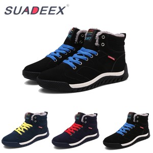 warm high top sneakers