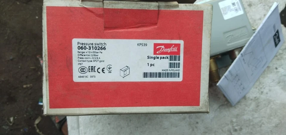 DANFOSS KPS39 PRESSURE SWITCH - Image 4 of 4