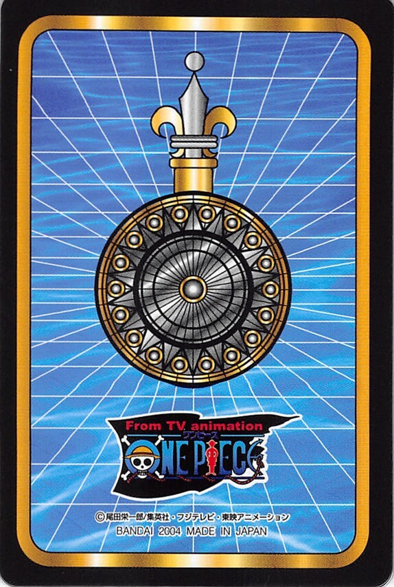 One Piece Trading Card Gumi No.211 Normal Foxy Pirates Foxy Porche