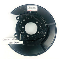 TOYOTA GENUINE LEXUS 46504 - 33080 PLATE SUB-ASSY PARKING BRAKE