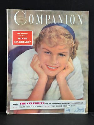 Woman's Home Companion July 1951 Mixed Marriage Vintage Magazine Ads