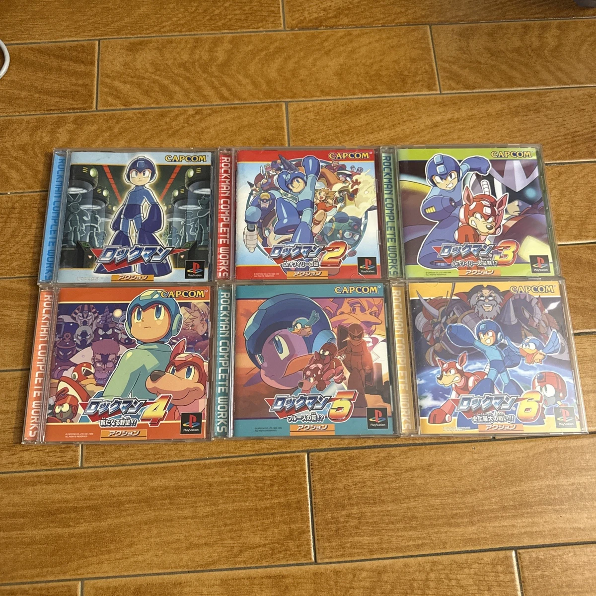 プレーステーション　セット RockMan Sony Video Games for sale | eBay