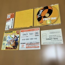 Dreamcast Crazy Taxi obi postcard flyer Japan V2