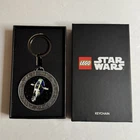 Lego Star Wars (5009394) GWP Jango Fett's Firespray-Class Starship Key Chain