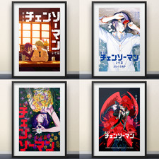 Chainsaw Man Movie - Reze Arc Key Visual Poster Bundle - 4 11x17" - Shonen Jump