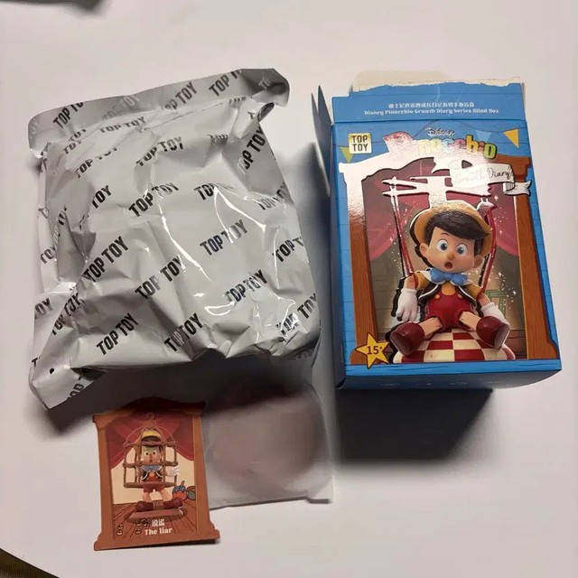 Disney Pinocchio Official Toy Figure - Unopened