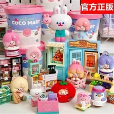F.UN RiCO Welcome COCO Mart Series Hot Figure  Blind Box Confirmed Toy Gift！