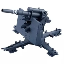 Mini Figure 88mm Flak36 (German Gray) "Capsule Q Museum World Tank Deformation