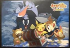 Postcard - Japan Pokemon - 2007 Mystery Dungeon - Pikachu Steelix Chimchar