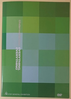 UNDERWORLD: EVERYTHING EVERYTHING   DVD, PAL REGION 2 / 4, INCLUDES BOOKLET, vg