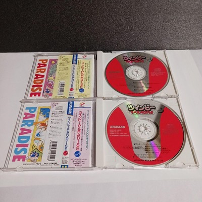Game Music Cd Twin Bee Paradise Vol.1 2 | eBay