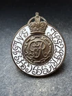 Household Brigade Officer Cadet Battalion, Genuine British Army Cap Badge. WW1
