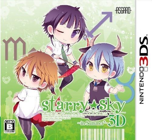 Starry Sky ~ in Summer ~ 3D First Limited Edition --3DS | eBay Starry Sky ~ in Summer ~ 3D First Limited Edition --3DS | eBay