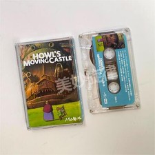 Hayao Miyazaki, Hal's moving castle, movie original sound tape, Hisashi let, new
