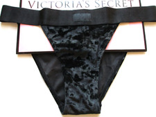 VICTORIA'S SECRET PINK Velvet String Bikini Panty VS Black M MEDIUM NWT