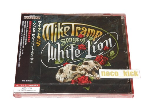 OnlyOneOf Album CD Produced By [] Pt. 1 White Version NO PC Kpop