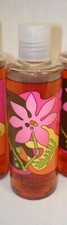 Bath Body Works Passionberry Coconut Shower Gel 8 OZ Papaya Strawberry New