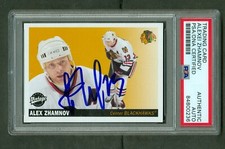 Alexei Zhamnov 2002-03 Upper Deck Vintage #60 PSA/DNA Encased Autograph