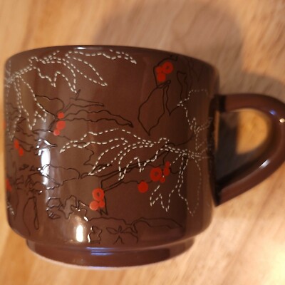 Starbucks Mug Coffee Bean Plant Red Berries Ceramic Tea Cup 10oz. 2009