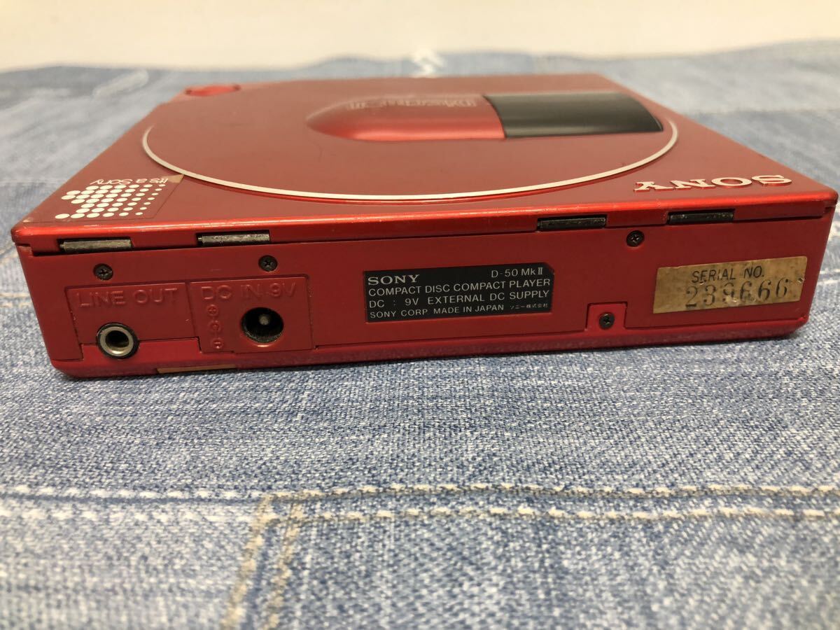 SONY D-50MK II Discman Compact Disc Player Rare Red JP Made SONY D-50MK II Discman Compact Disc Player Rare Red JP Made