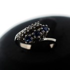 Saphir Ring 333 Gold 8 Kt Weißgold Edelstein Damen Wert 350,-