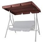 64"x47" Swing Canopy Cover Replacement UV 30+ Water Resistance Outdoor — photo 1