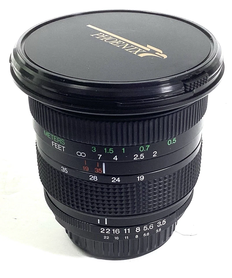 Phoenix 19-35mm F/3.5-4.5 AF Wide Angle Zoom Lens - Image 4 of 4