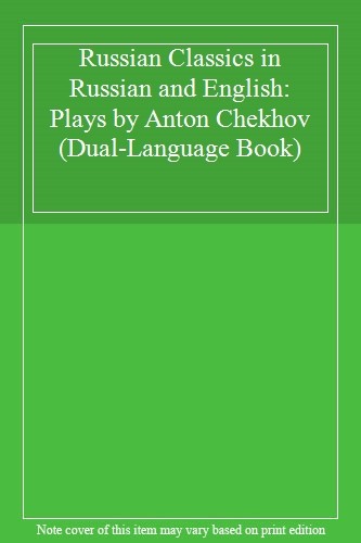 Russian Classics in Russian and English: Plays . Chekhov, Vassiliev<|