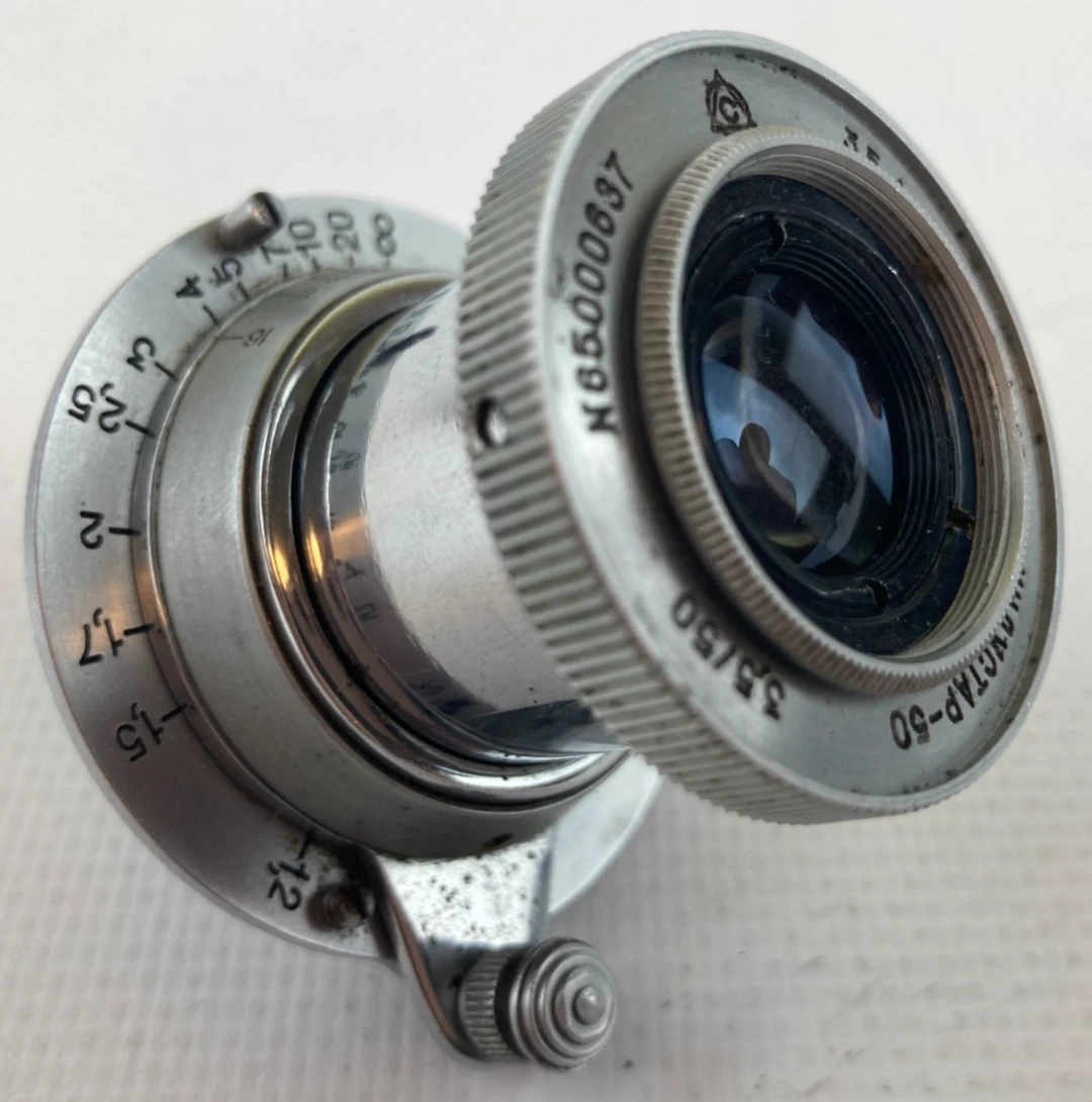 Industar L39 Camera Lenses for sale | eBay