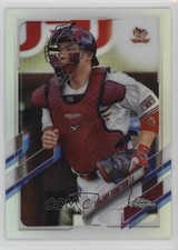 2021 Chrome NPB Nippon Professional Baseball Refractor Ginjiro Sumitani 12gr